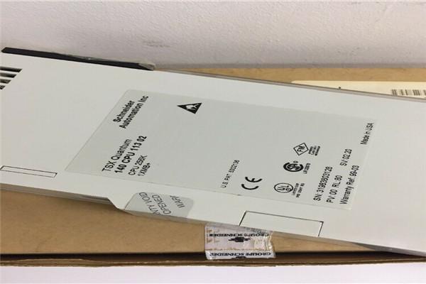 SCHNEIDER ELECTRIC CONTROLLER EXTENDER CABLE 140XCA7170